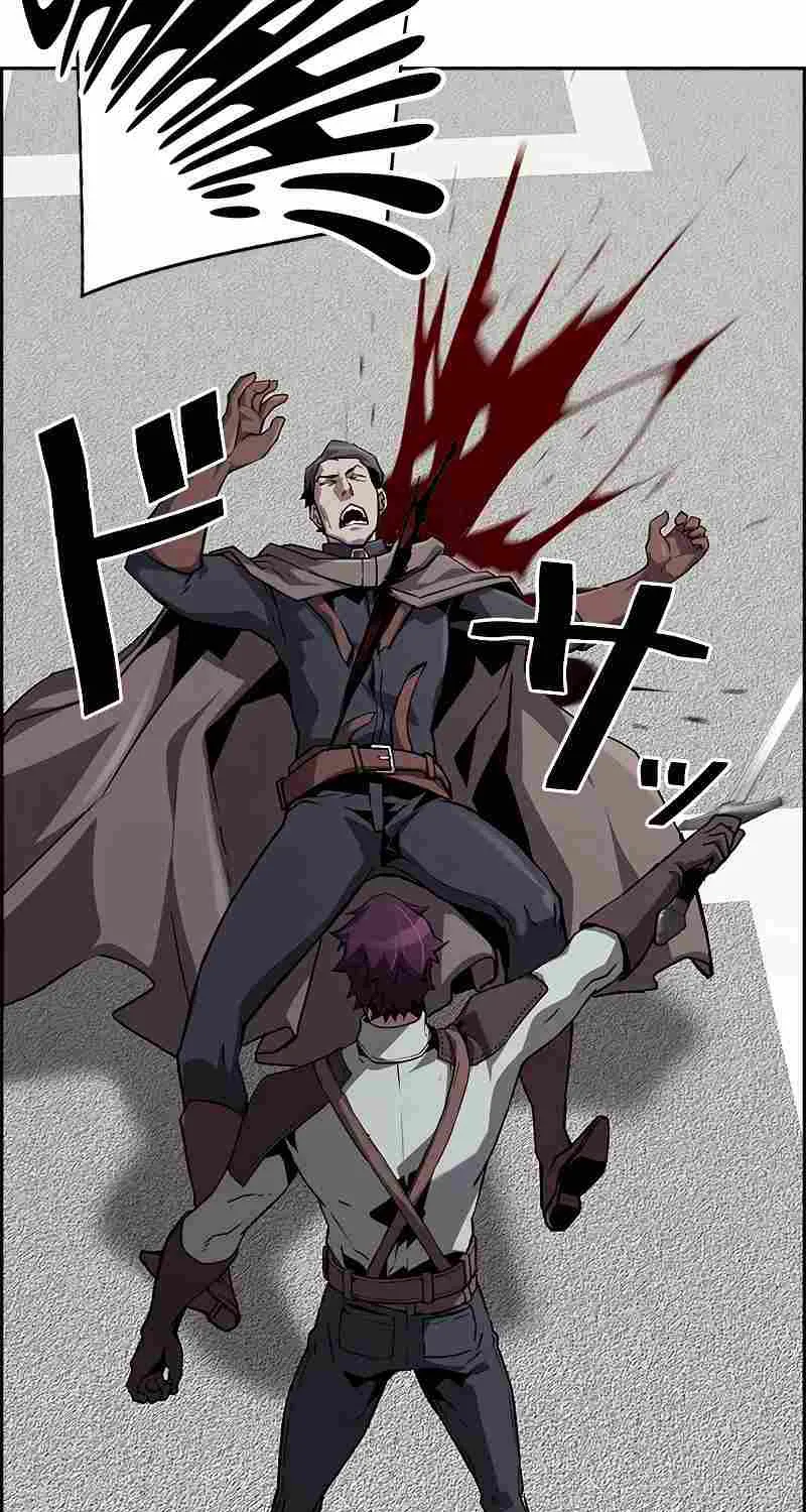 Read Necromancer’s Evolutionary Traits chapter 53 image 69 on Lezhin