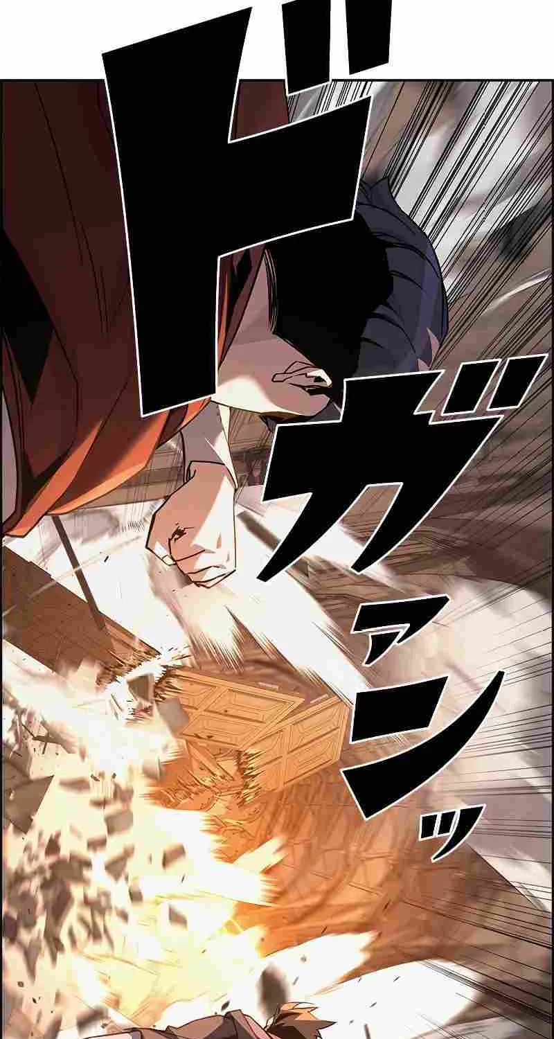 Read Necromancer’s Evolutionary Traits chapter 53 image 83 on Lezhin