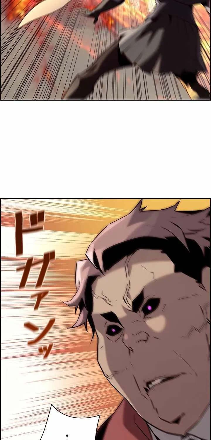 Read Necromancer’s Evolutionary Traits chapter 54 image 15 on Lezhin
