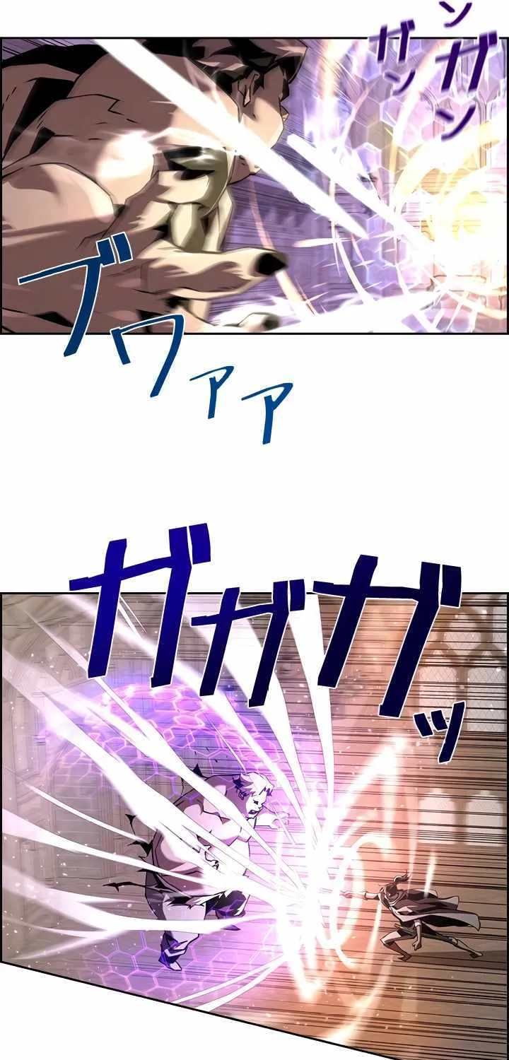 Read Necromancer’s Evolutionary Traits chapter 54 image 38 on Lezhin