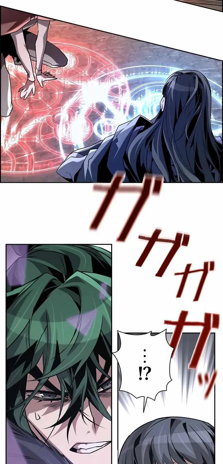 Read Necromancer’s Evolutionary Traits chapter 54 image 39 on Lezhin