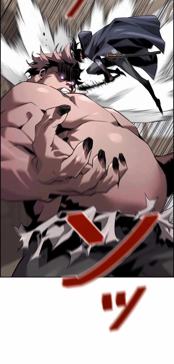 Read Necromancer’s Evolutionary Traits chapter 54 image 48 on Lezhin