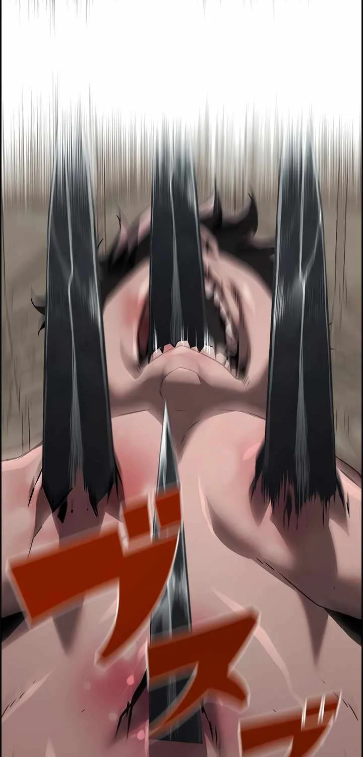 Read Necromancer’s Evolutionary Traits chapter 54 image 55 on Lezhin