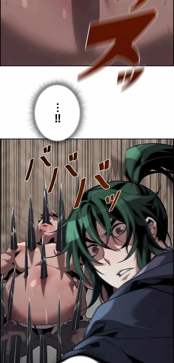 Read Necromancer’s Evolutionary Traits chapter 54 image 56 on Lezhin