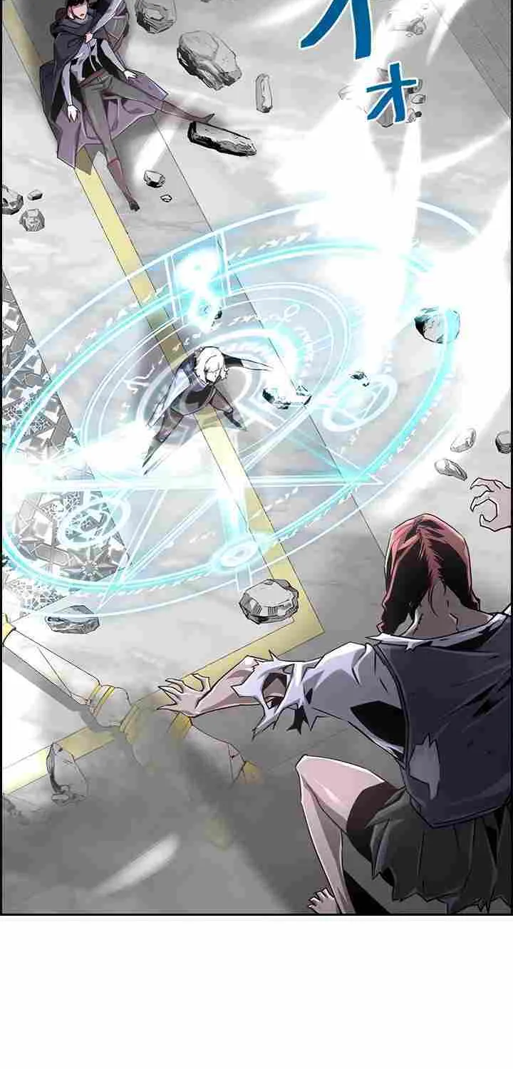 Read Necromancer’s Evolutionary Traits chapter 54 image 74 on Lezhin