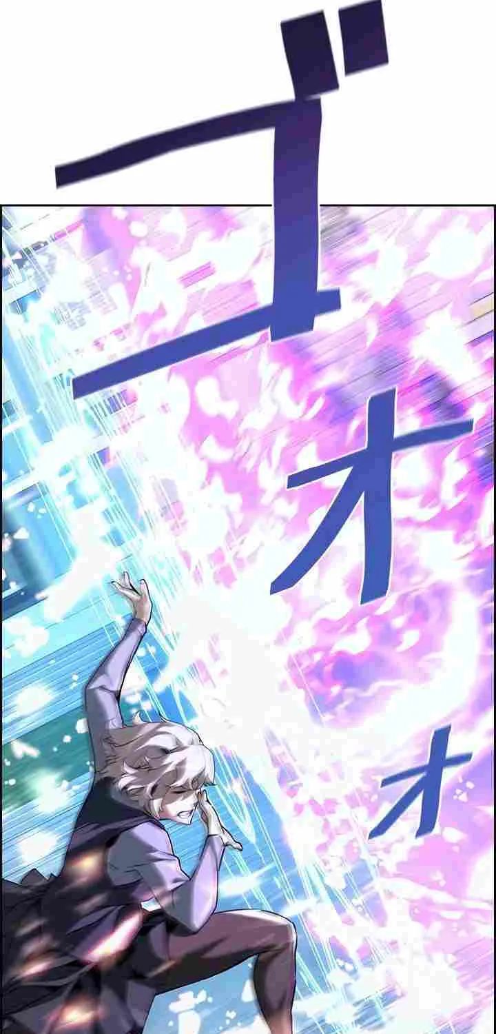 Read Necromancer’s Evolutionary Traits chapter 54 image 77 on Lezhin