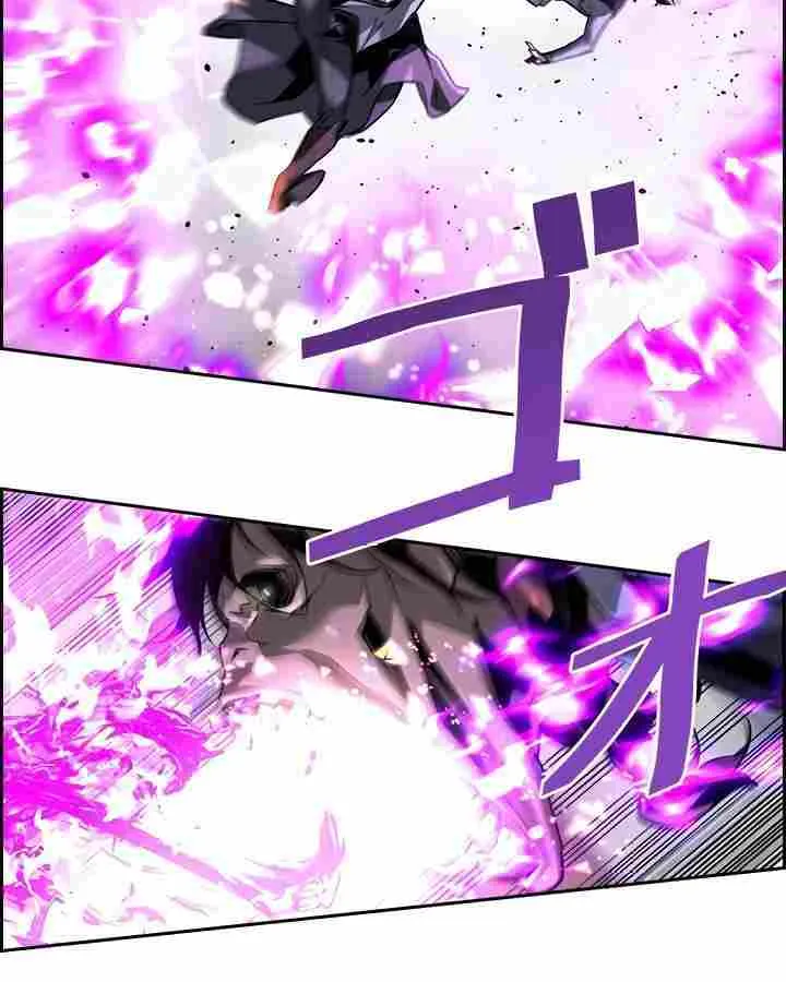 Read Necromancer’s Evolutionary Traits chapter 54 image 79 on Lezhin