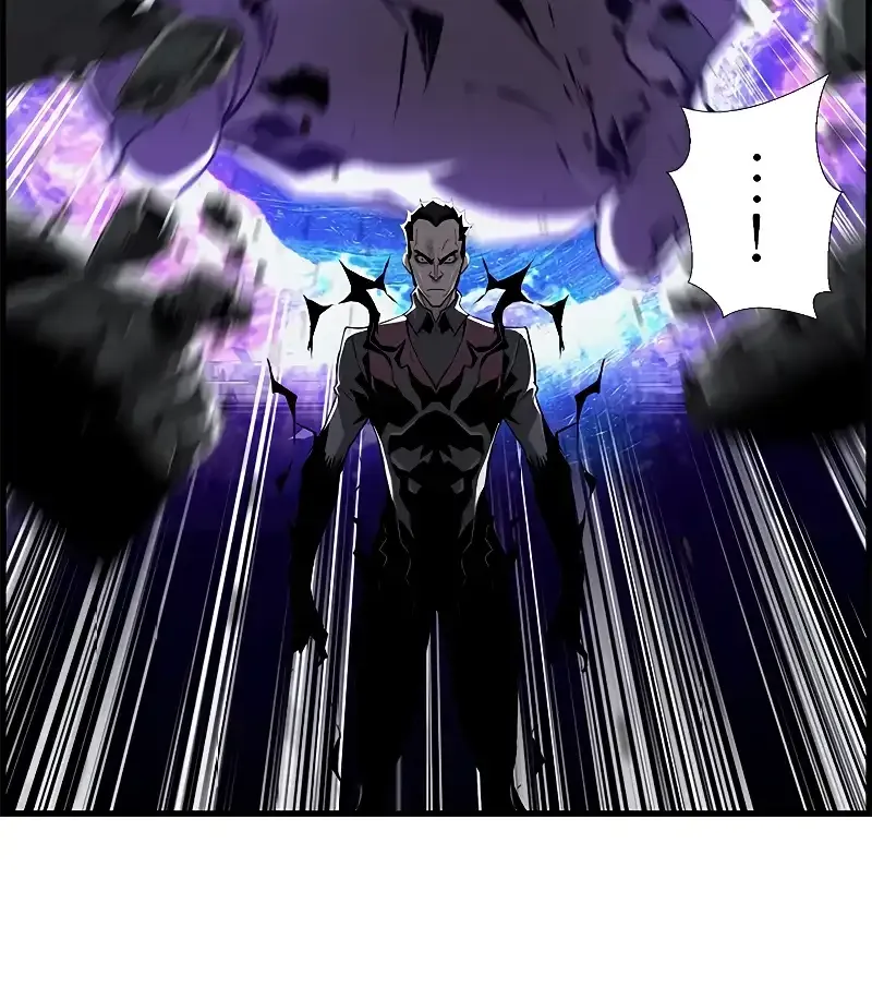 Read Necromancer’s Evolutionary Traits chapter 56 image 11 on Lezhin