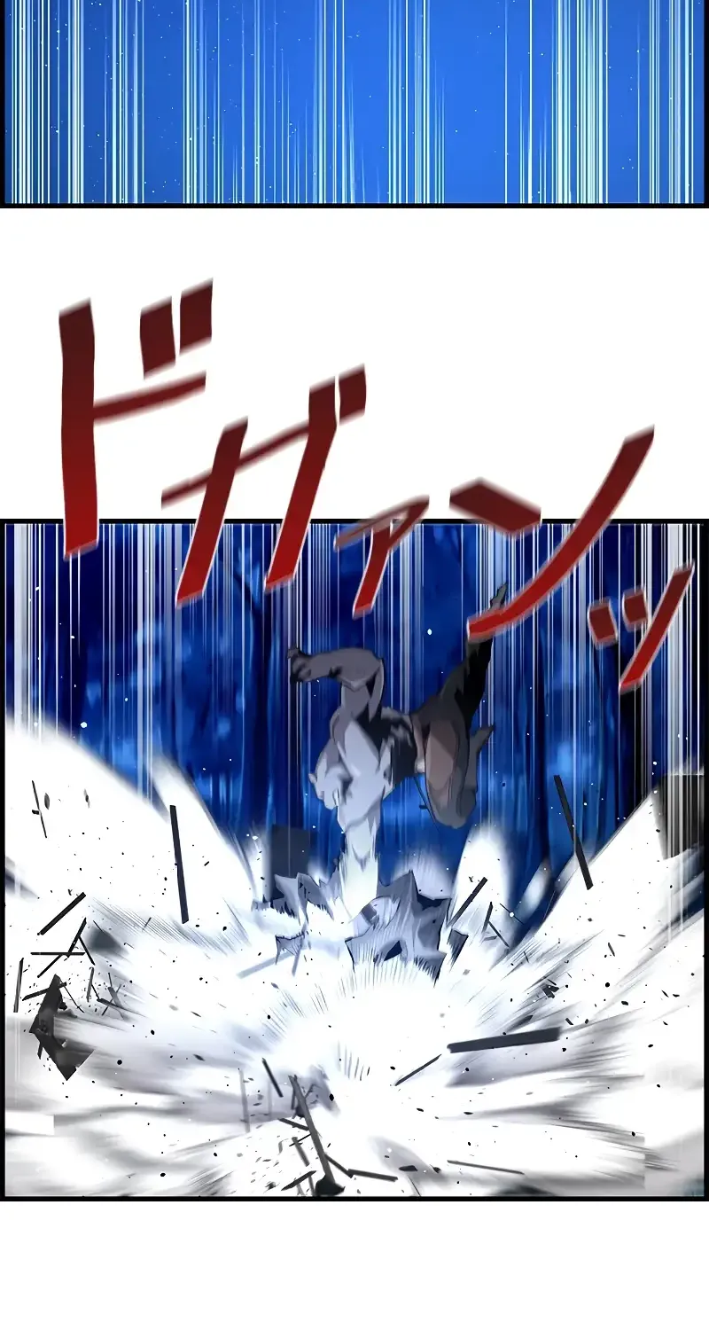 Read Necromancer’s Evolutionary Traits chapter 56 image 24 on Lezhin