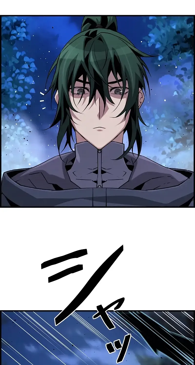 Read Necromancer’s Evolutionary Traits chapter 56 image 4 on Lezhin
