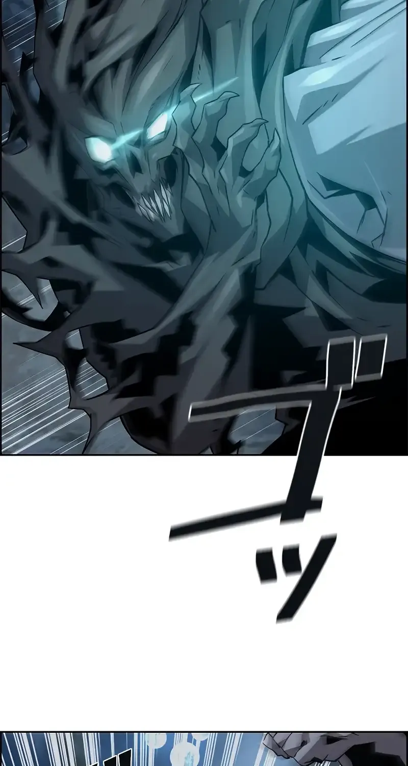 Read Necromancer’s Evolutionary Traits chapter 56 image 43 on Lezhin