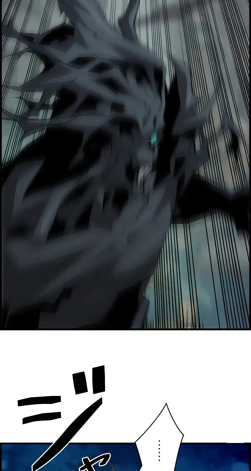 Read Necromancer’s Evolutionary Traits chapter 56 image 68 on Lezhin