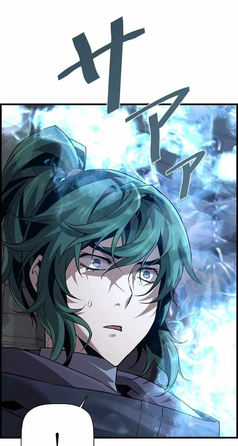 Read Necromancer’s Evolutionary Traits chapter 57 image 22 on Lezhin