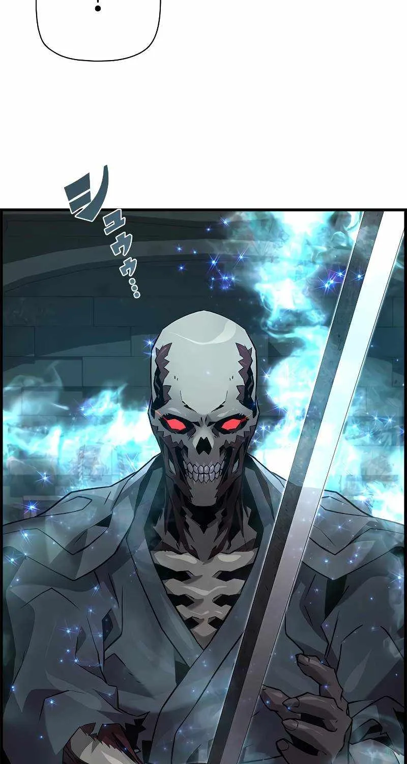 Read Necromancer’s Evolutionary Traits chapter 57 image 23 on Lezhin
