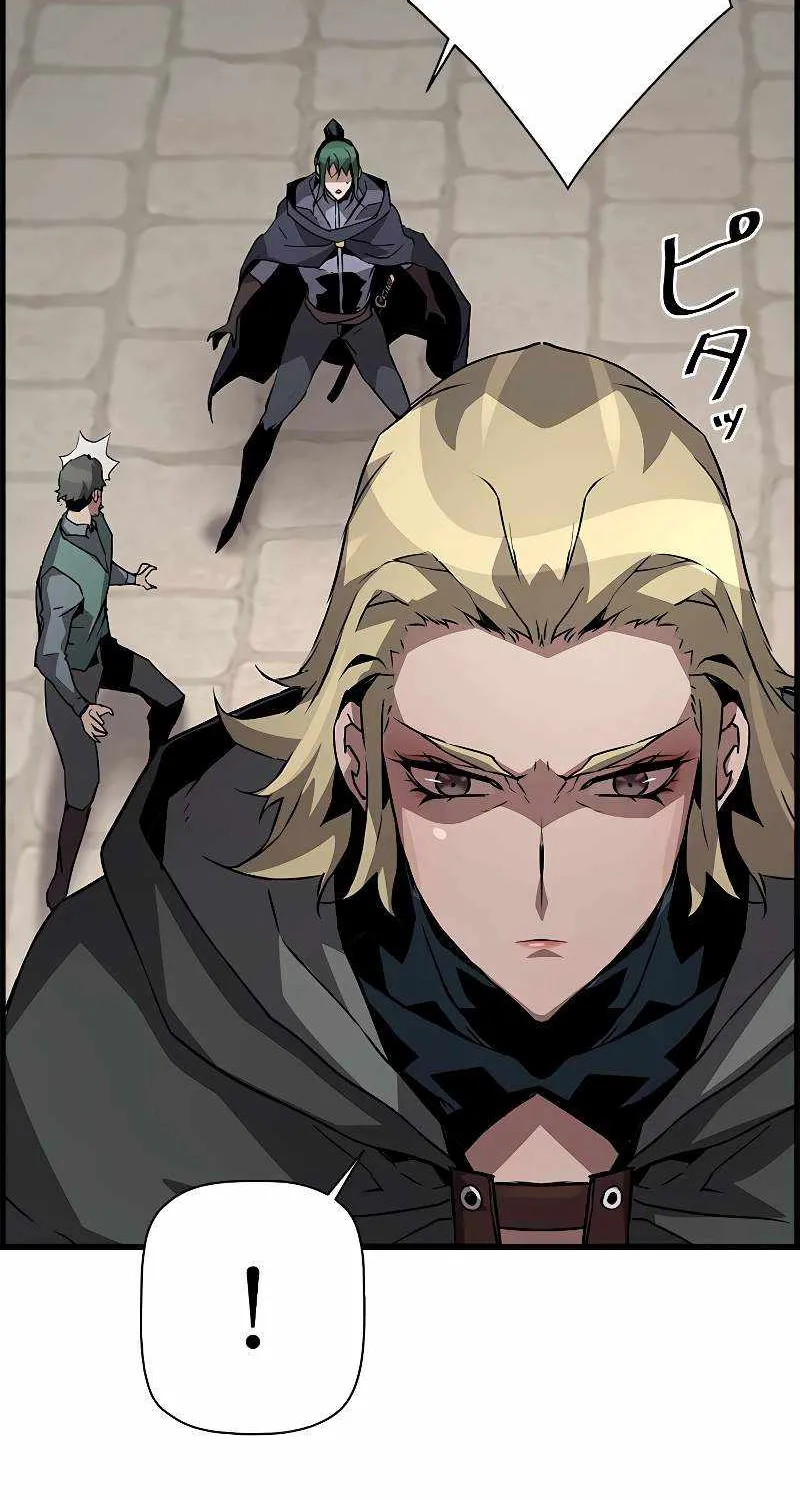 Read Necromancer’s Evolutionary Traits chapter 57 image 50 on Lezhin