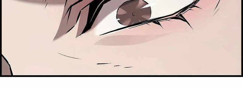 Read Necromancer’s Evolutionary Traits chapter 57 image 58 on Lezhin