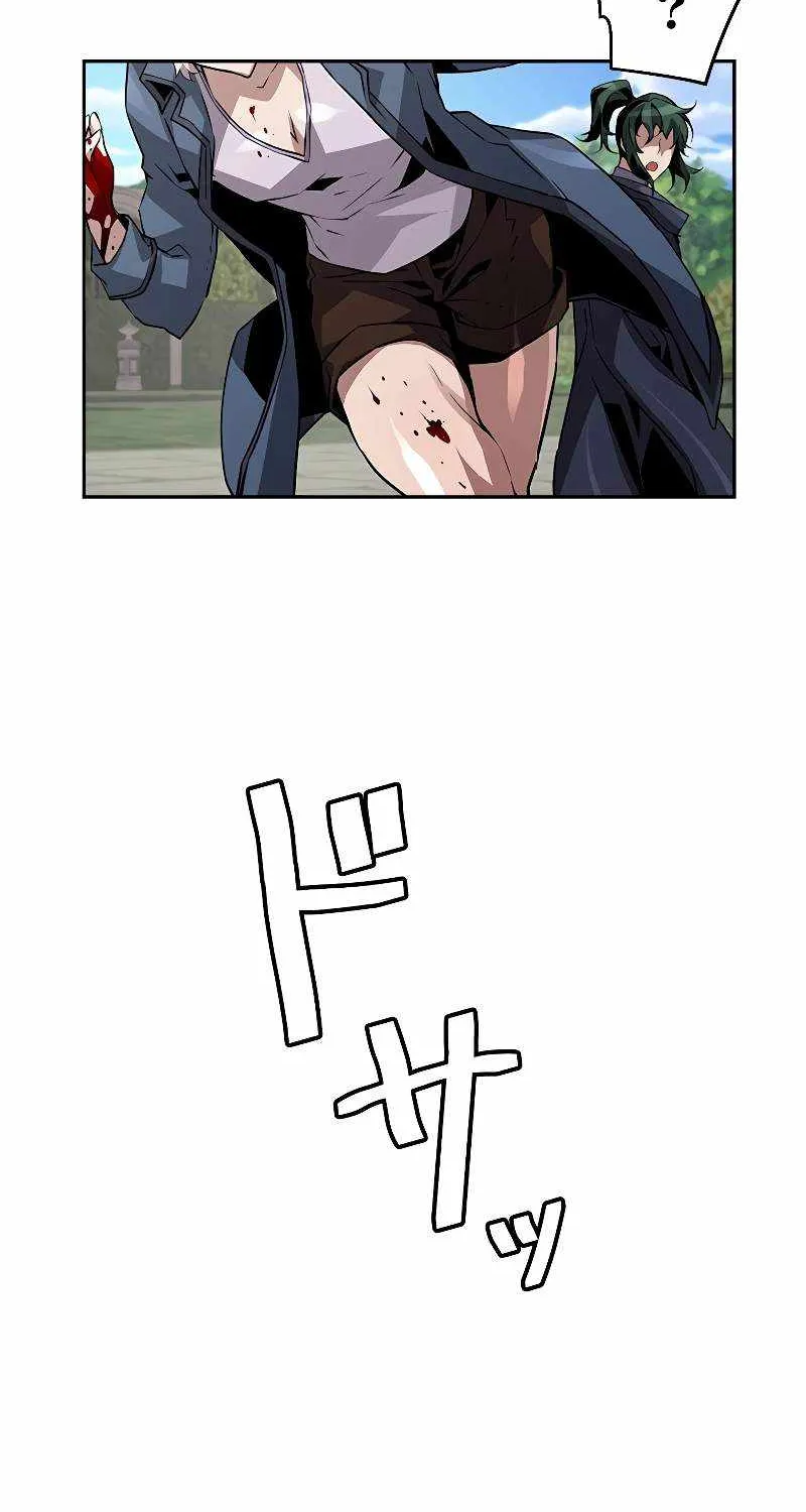 Read Necromancer’s Evolutionary Traits chapter 57 image 85 on Lezhin