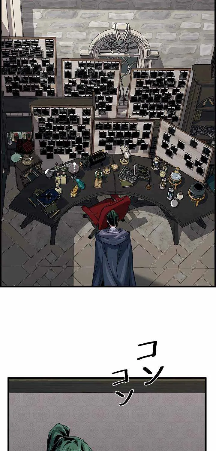 Read Necromancer’s Evolutionary Traits chapter 58 image 15 on Lezhin
