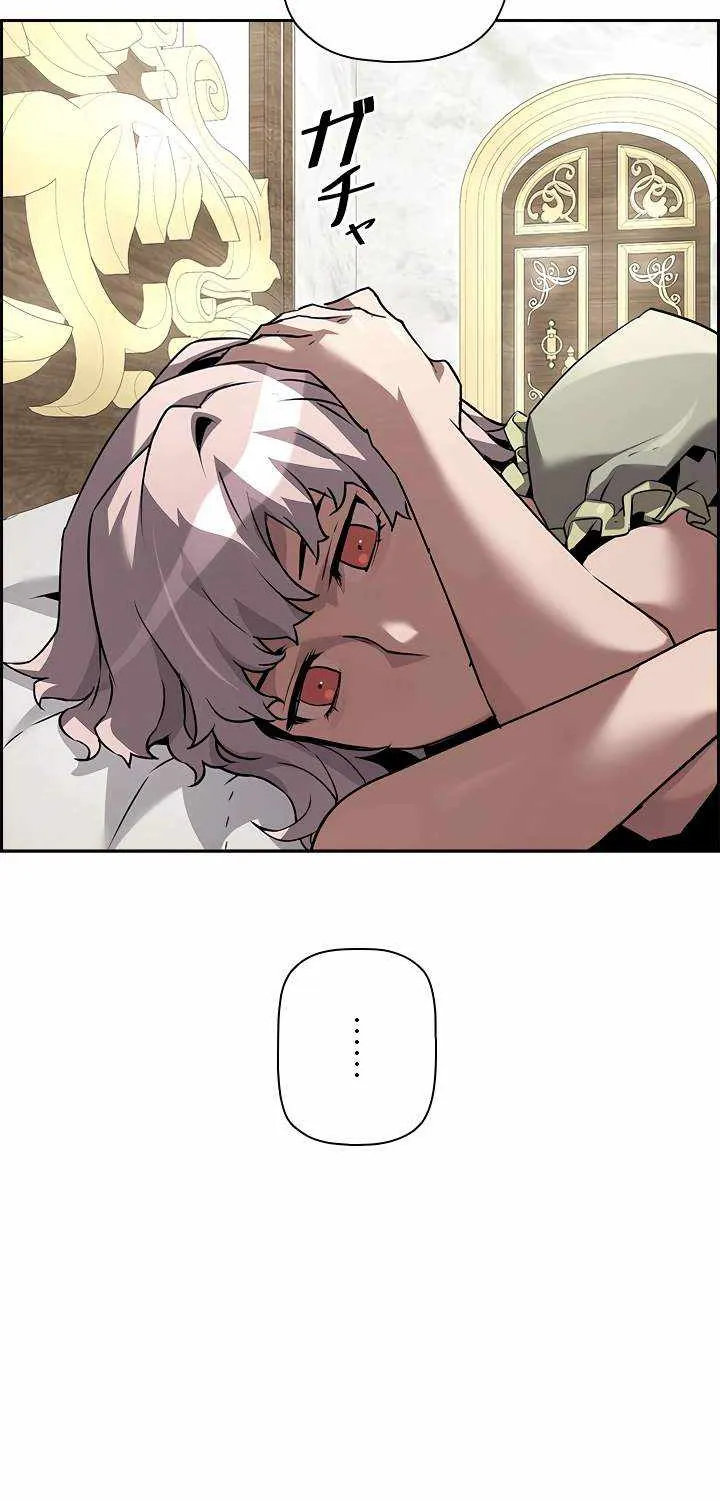 Read Necromancer’s Evolutionary Traits chapter 58 image 31 on Lezhin
