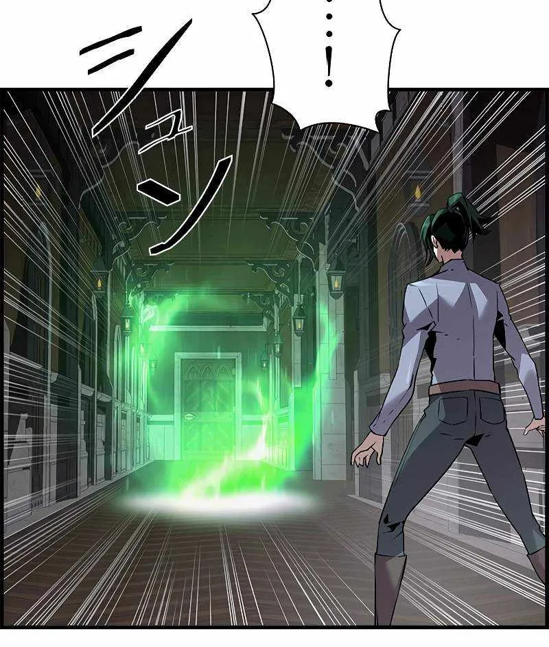 Read Necromancer’s Evolutionary Traits chapter 59 image 10 on Lezhin