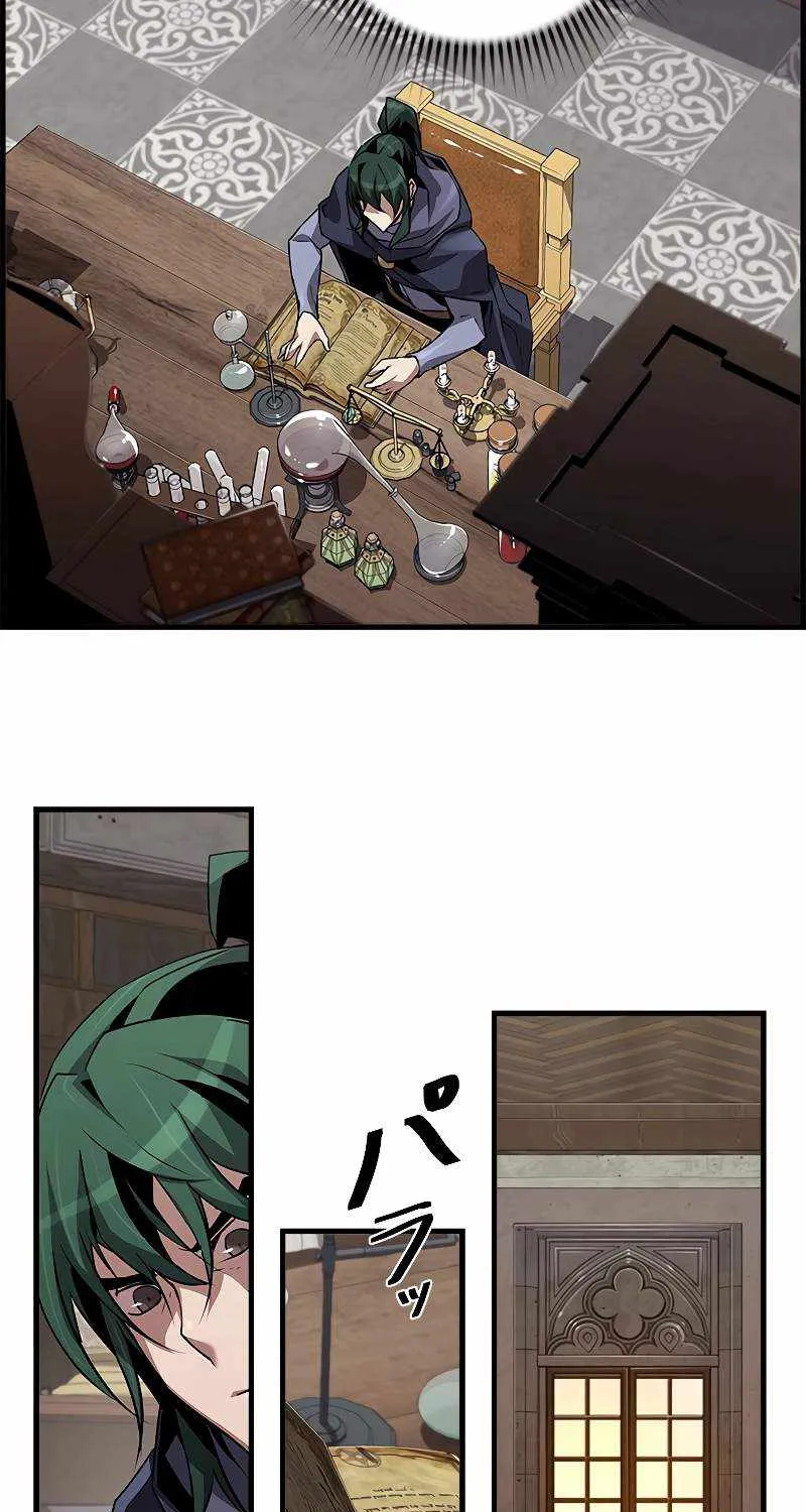 Read Necromancer’s Evolutionary Traits chapter 59 image 43 on Lezhin