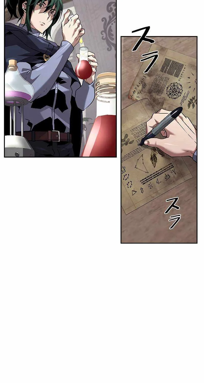 Read Necromancer’s Evolutionary Traits chapter 59 image 67 on Lezhin
