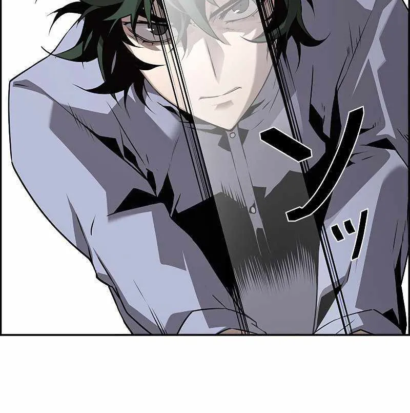Read Necromancer’s Evolutionary Traits chapter 6 image 32 on Lezhin