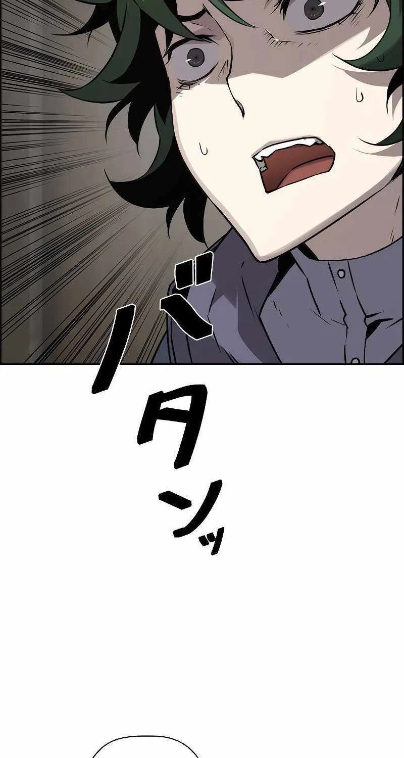 Read Necromancer’s Evolutionary Traits chapter 6 image 75 on Lezhin