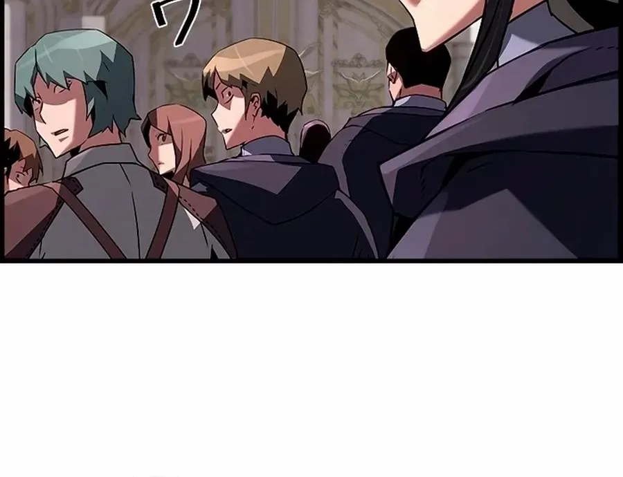 Read Necromancer’s Evolutionary Traits chapter 60 image 88 on Lezhin