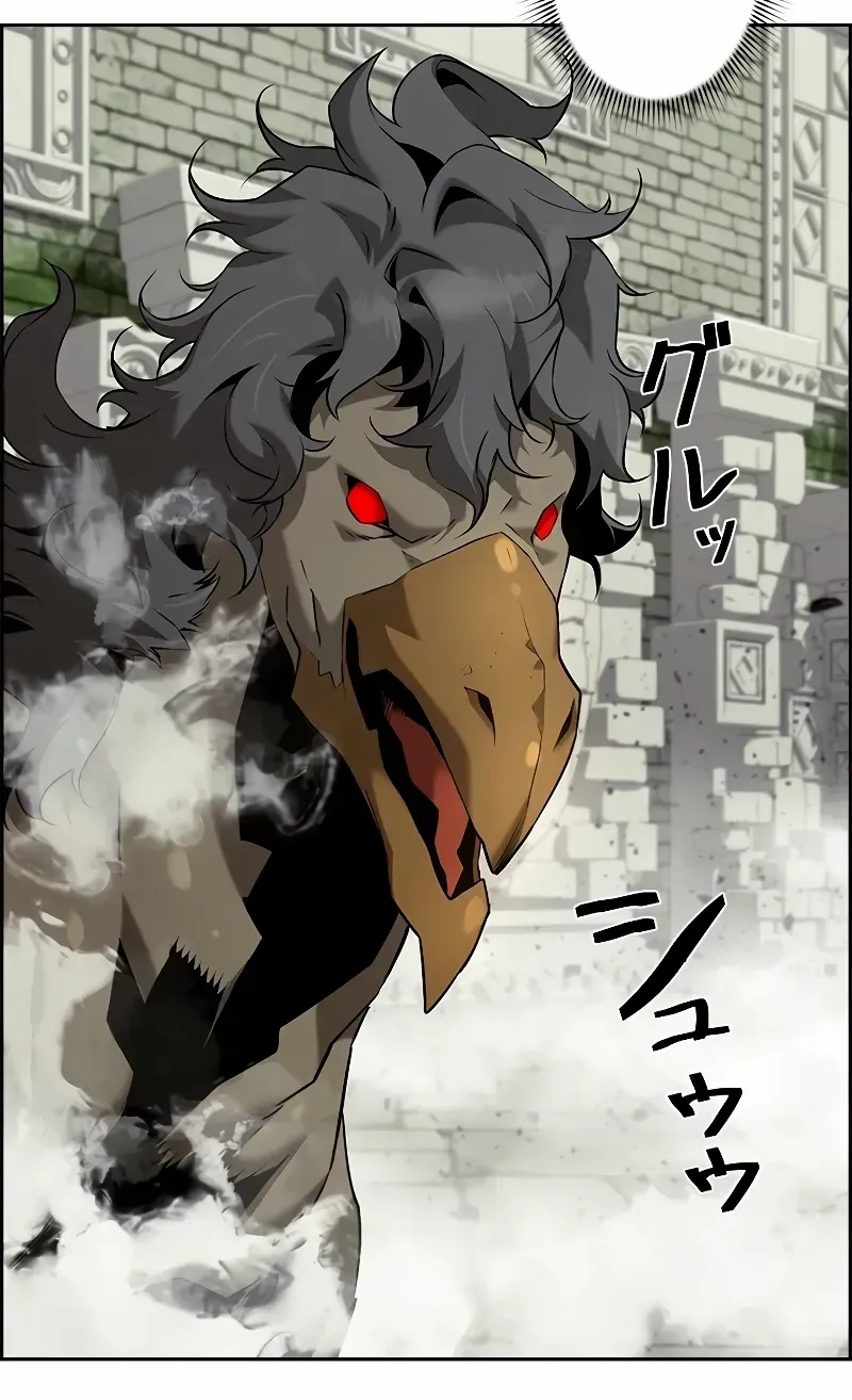 Read Necromancer’s Evolutionary Traits chapter 61 image 19 on Lezhin