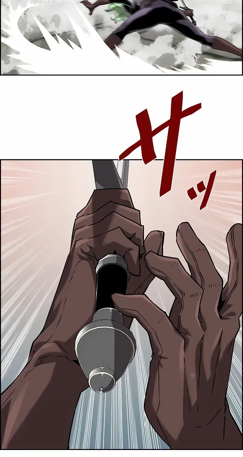 Read Necromancer’s Evolutionary Traits chapter 61 image 28 on Lezhin