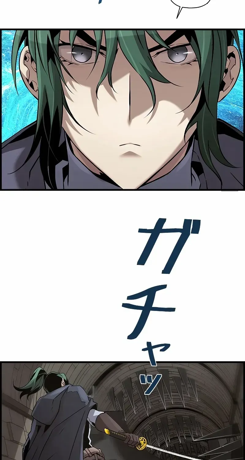 Read Necromancer’s Evolutionary Traits chapter 61 image 57 on Lezhin