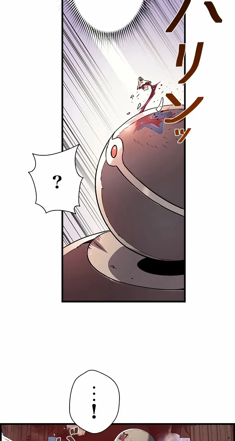 Read Necromancer’s Evolutionary Traits chapter 61 image 87 on Lezhin