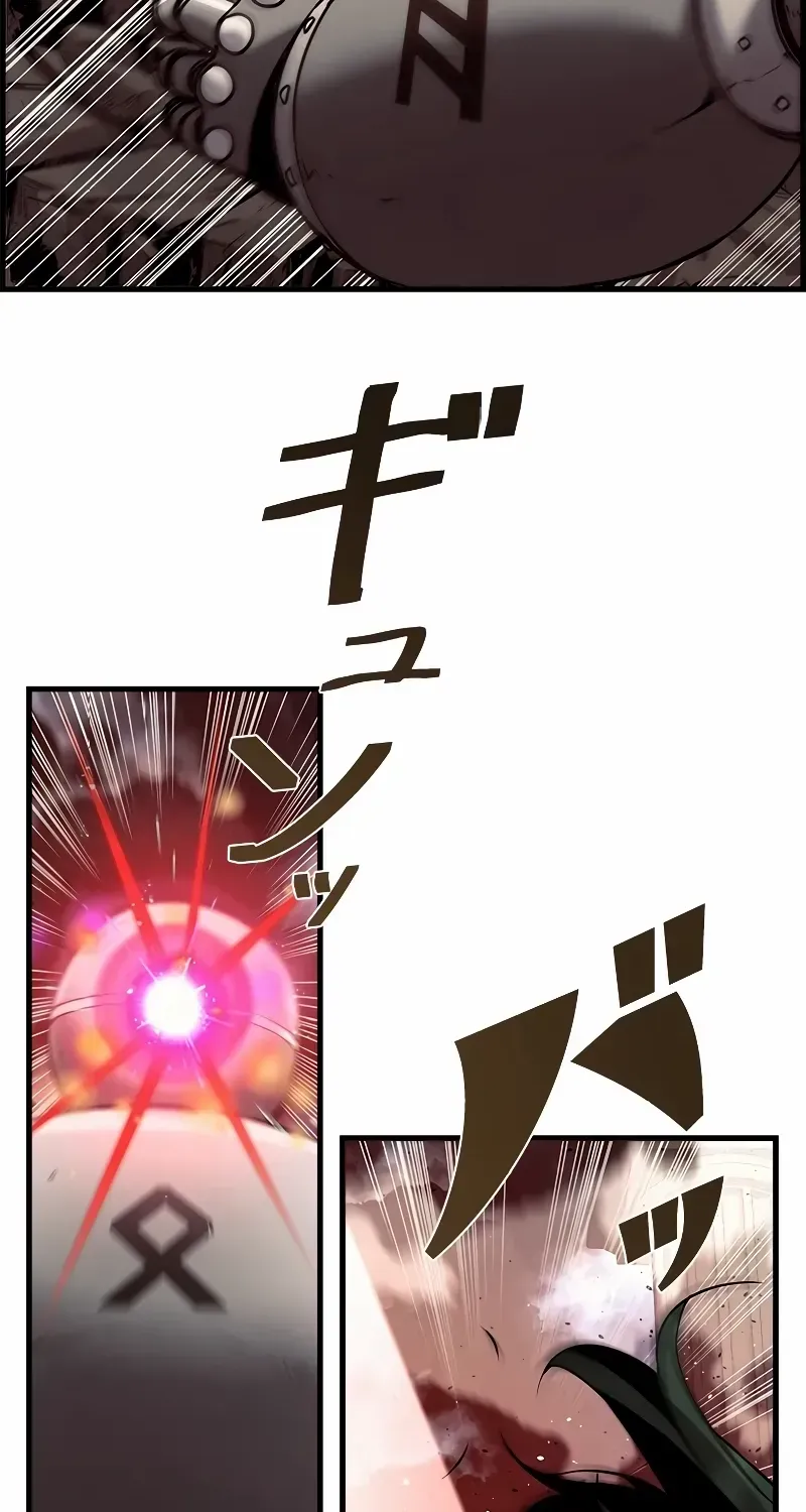 Read Necromancer’s Evolutionary Traits chapter 61 image 90 on Lezhin