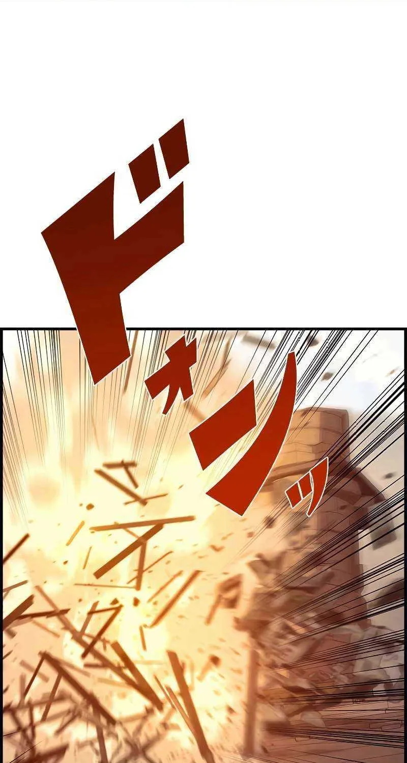 Read Necromancer’s Evolutionary Traits chapter 62 image 11 on Lezhin