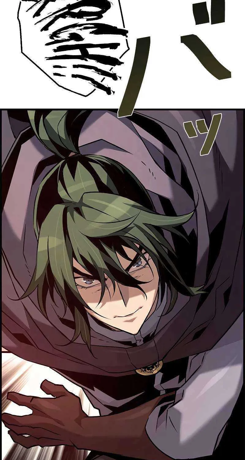 Read Necromancer’s Evolutionary Traits chapter 62 image 14 on Lezhin