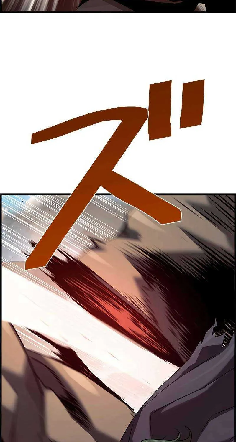 Read Necromancer’s Evolutionary Traits chapter 62 image 15 on Lezhin