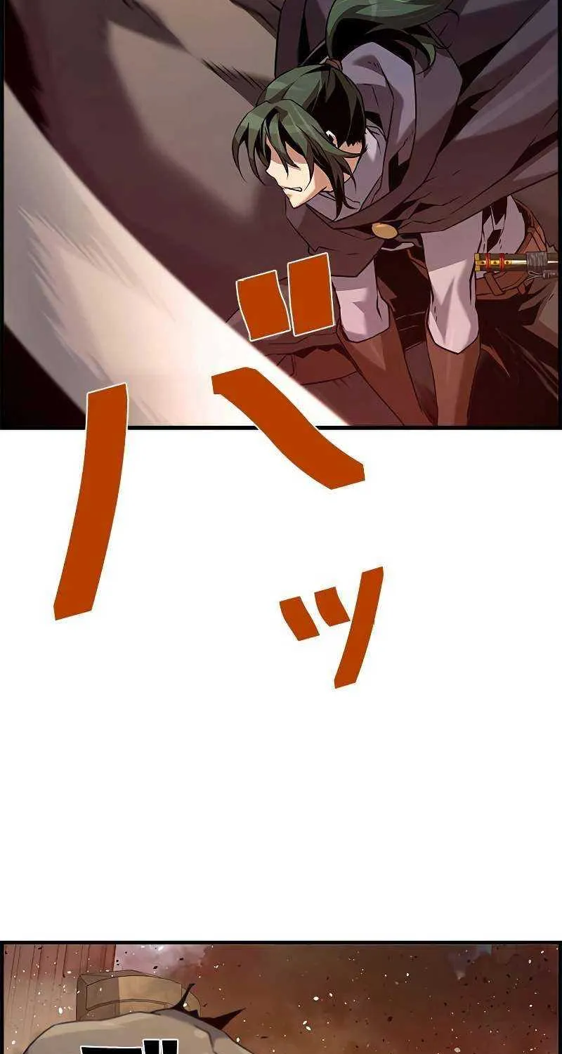 Read Necromancer’s Evolutionary Traits chapter 62 image 16 on Lezhin
