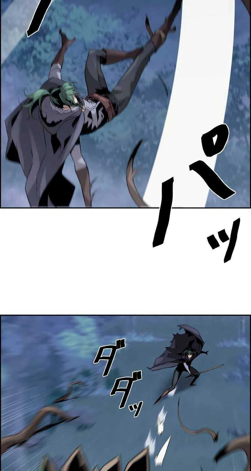 Read Necromancer’s Evolutionary Traits chapter 62 image 50 on Lezhin