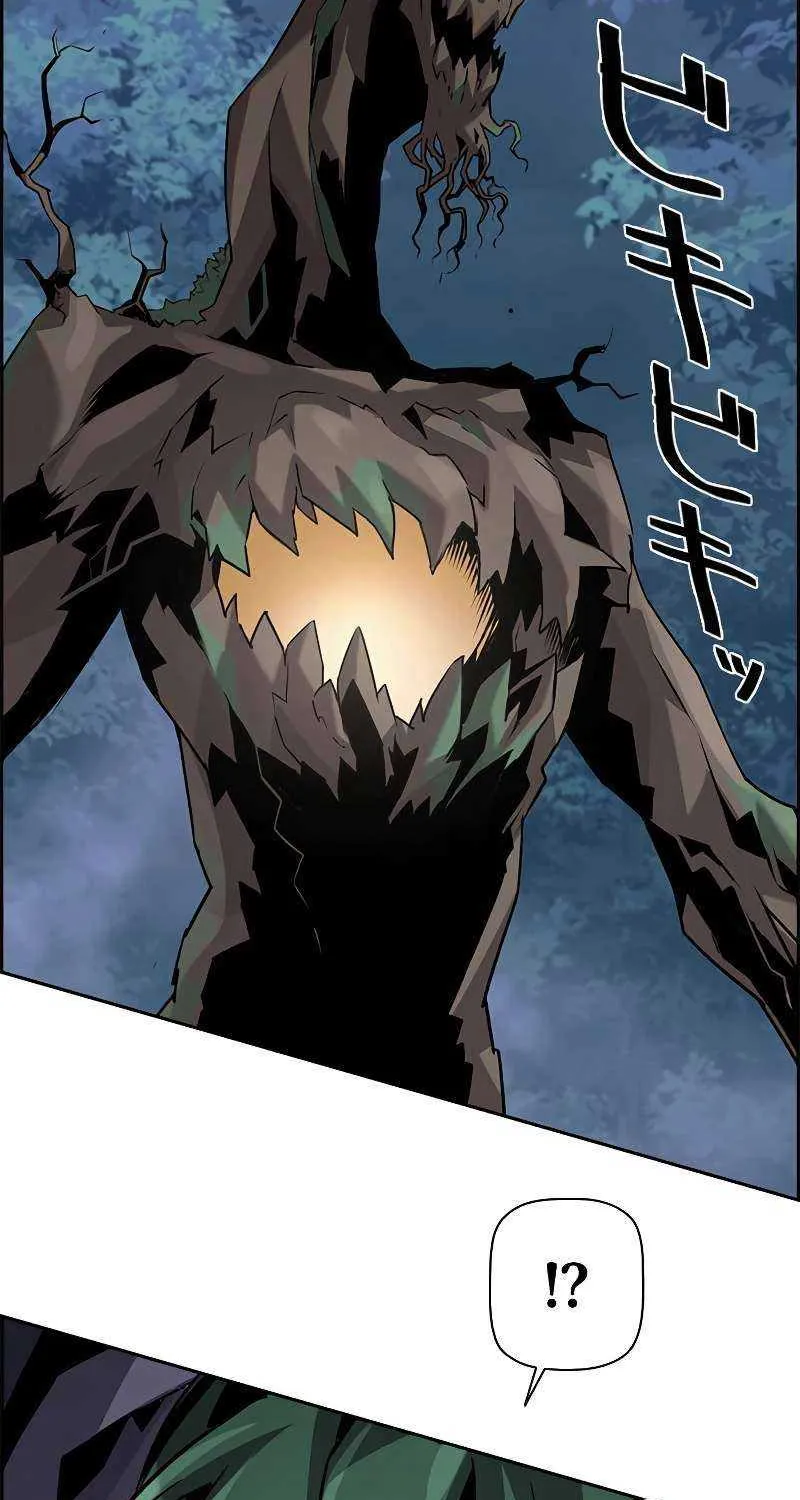 Read Necromancer’s Evolutionary Traits chapter 62 image 52 on Lezhin