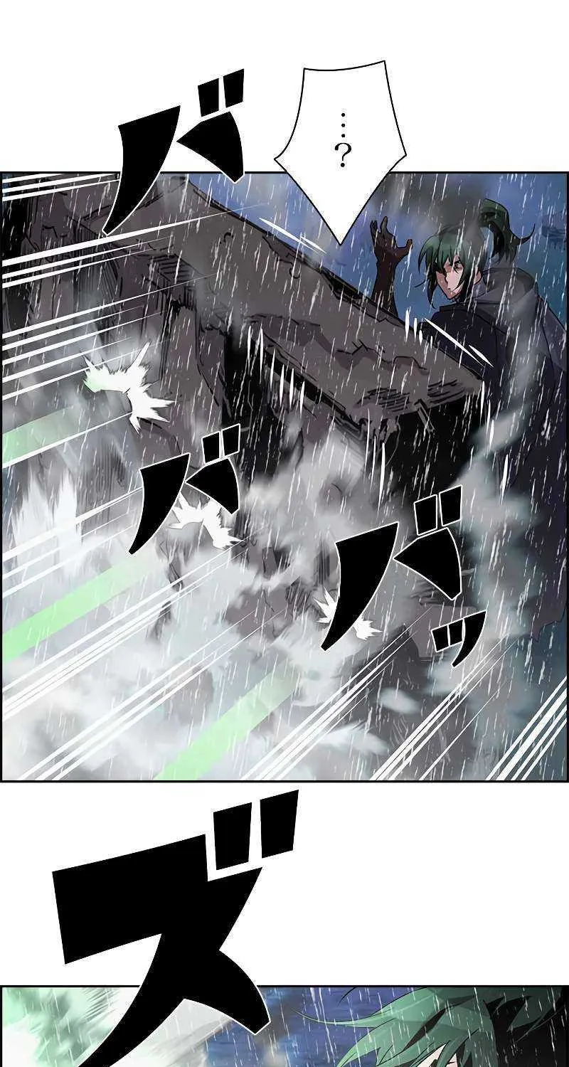 Read Necromancer’s Evolutionary Traits chapter 62 image 57 on Lezhin