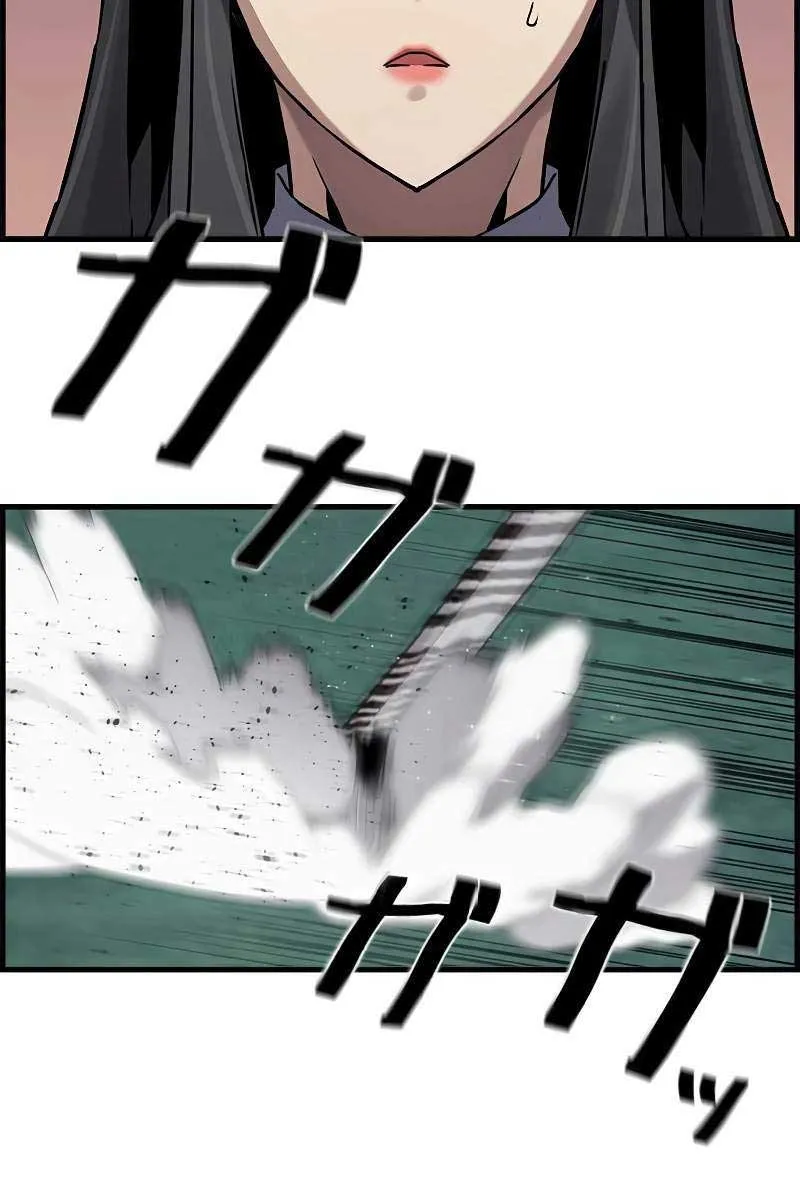 Read Necromancer’s Evolutionary Traits chapter 62 image 73 on Lezhin