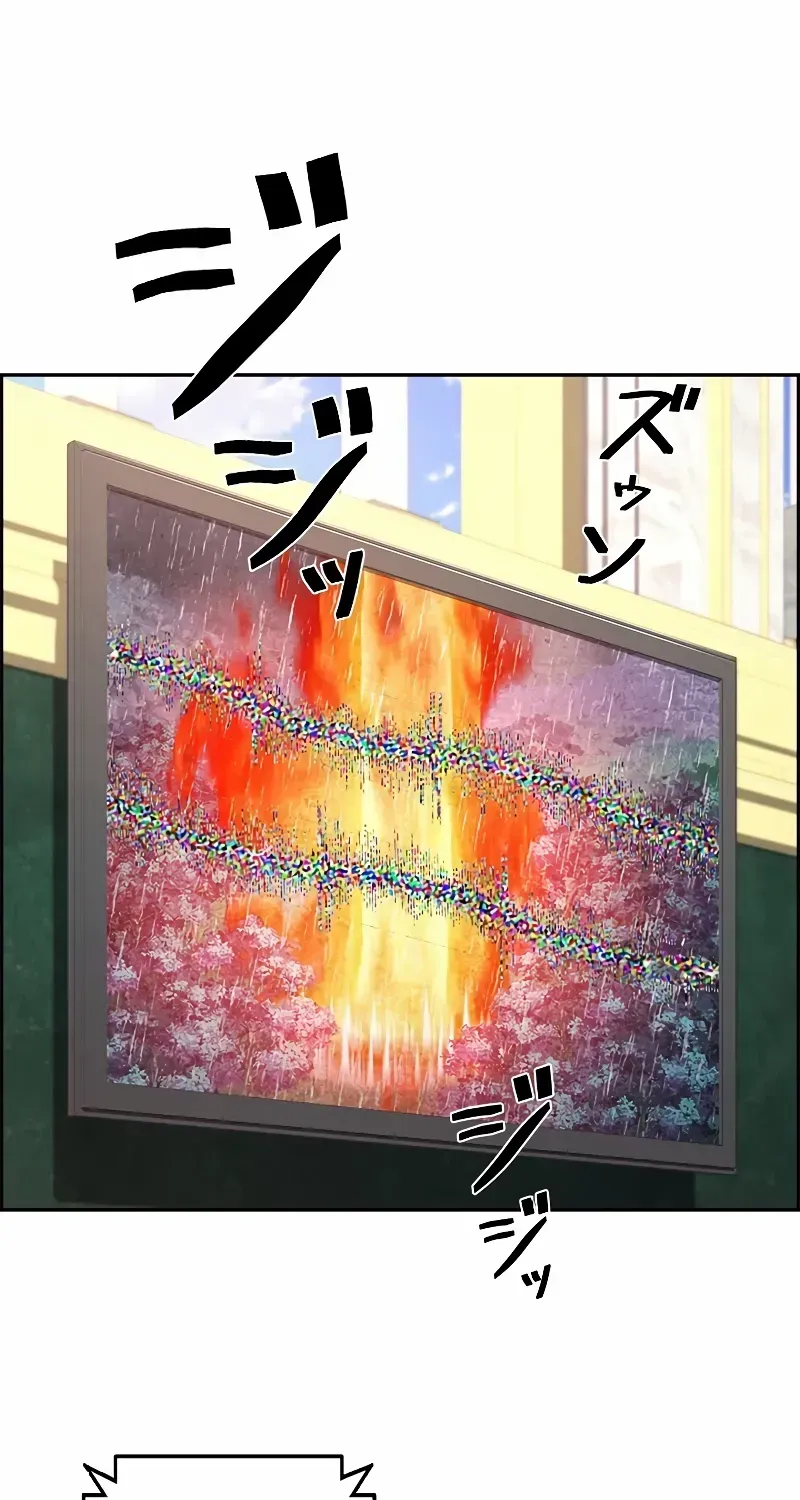 Read Necromancer’s Evolutionary Traits chapter 63 image 10 on Lezhin