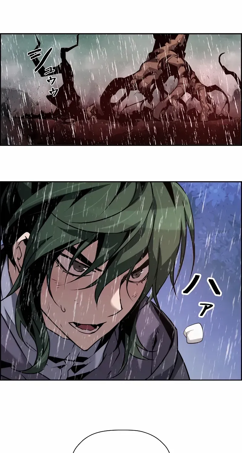 Read Necromancer’s Evolutionary Traits chapter 63 image 16 on Lezhin