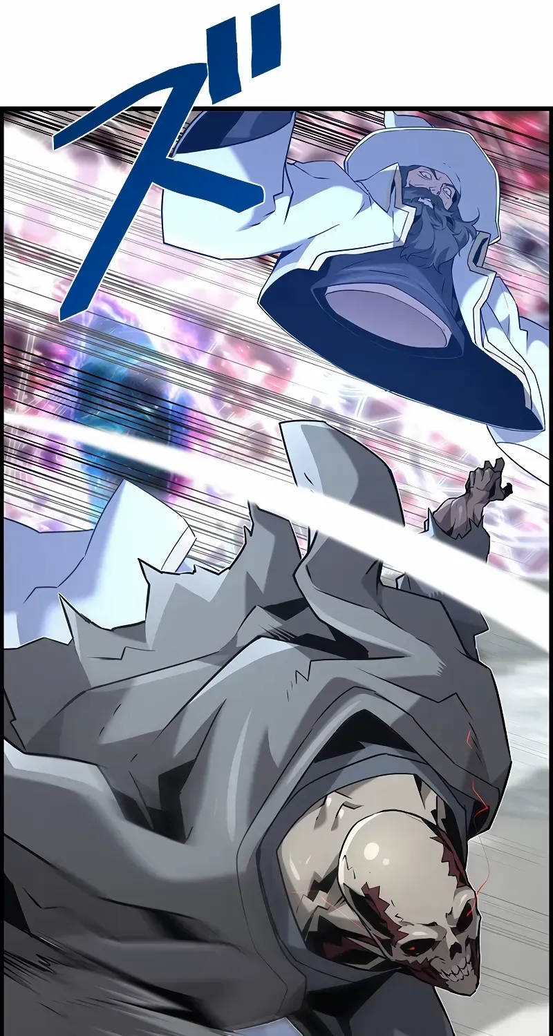 Read Necromancer’s Evolutionary Traits chapter 63 image 86 on Lezhin