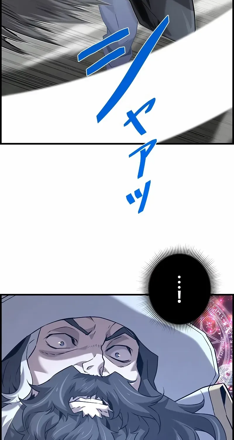 Read Necromancer’s Evolutionary Traits chapter 63 image 87 on Lezhin