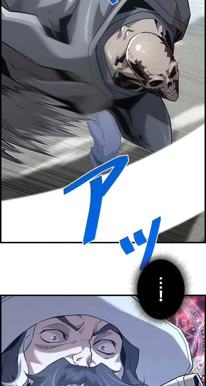 Read Necromancer’s Evolutionary Traits chapter 64 image 2 on Lezhin