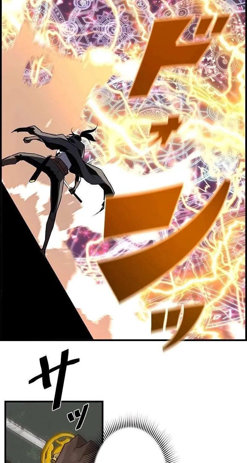 Read Necromancer’s Evolutionary Traits chapter 64 image 27 on Lezhin