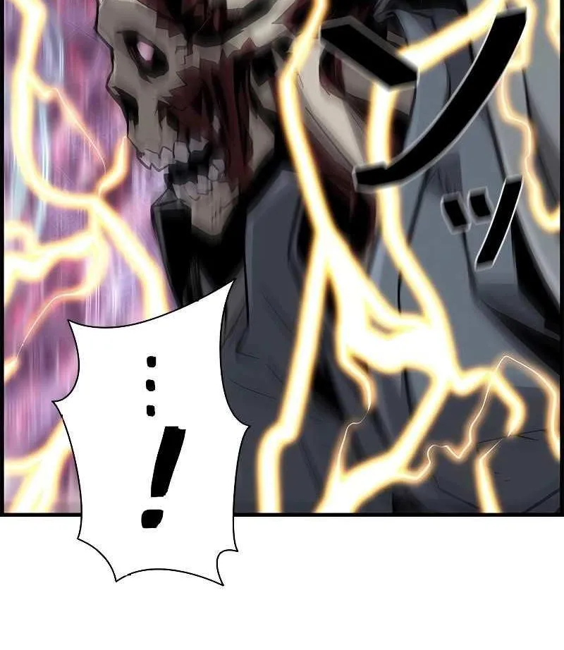 Read Necromancer’s Evolutionary Traits chapter 64 image 35 on Lezhin