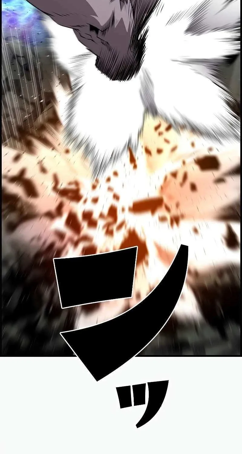 Read Necromancer’s Evolutionary Traits chapter 64 image 6 on Lezhin